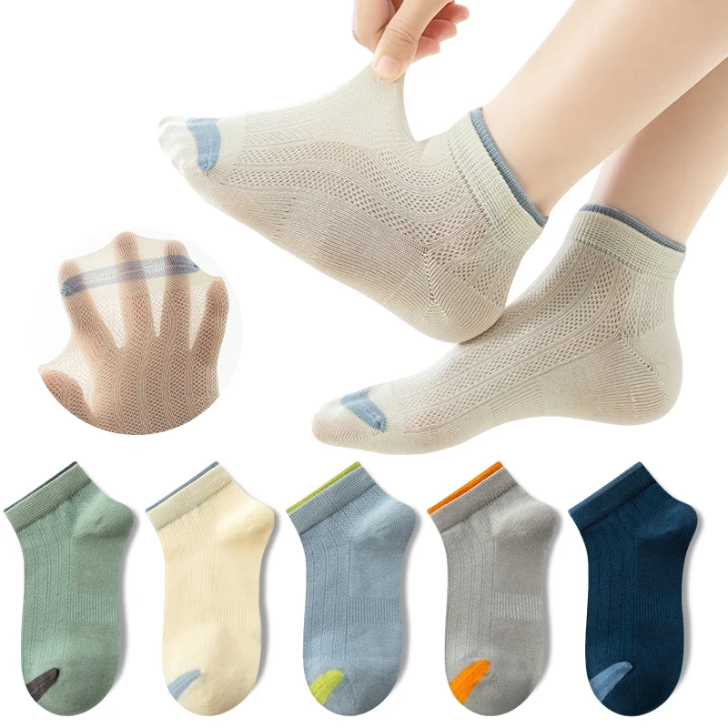 

5 пар детских носков с дышащей сеткой, спортивные носки для мальчиков и девочек, для бега и тренировок, для школьников