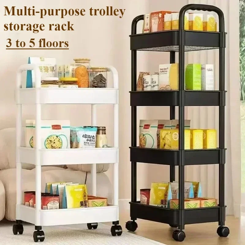 Multi-purpose Kitchen Storage Rack Outdoor Camping Food Rack Bedroom Multi-level Baby Snacks Mobile Bathroom Toilet Storage Rack