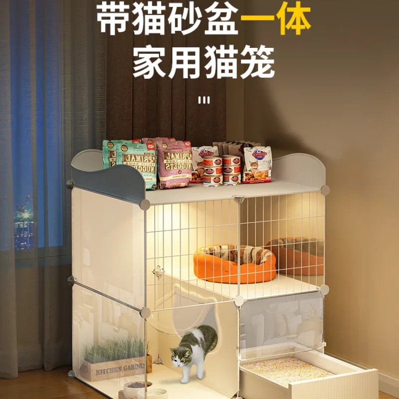 

cage Household indoor toilet litter box integrated litter one room one living room one bathroom house villa