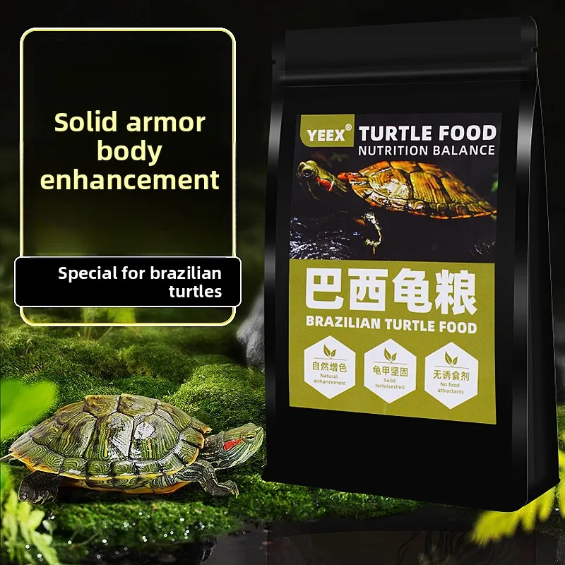 

YEEX Red-Eared Slider Turtle Food - Small Floating Pellets for Juvenile & Adult Aquatic Turtles