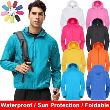 Men Women Waterproof Windbreaker Jacket Lightweight Rain Jacket UV Sun Protection Fishing Hiking Camping Outdoor Coat 1