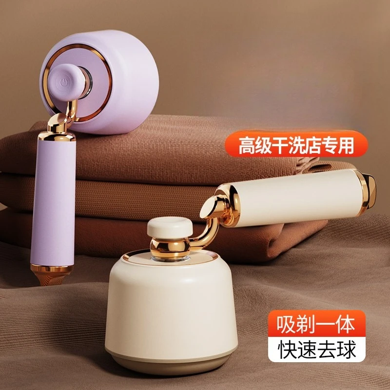Electric Rechargeable Lint Remover for Clothes