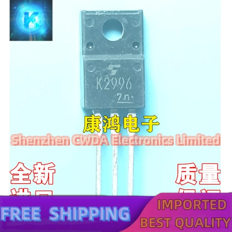 10PCS-20PCS   K2996 2SK2996 TO-220F MOS 10A 600V   In Stock Can Be Purchased