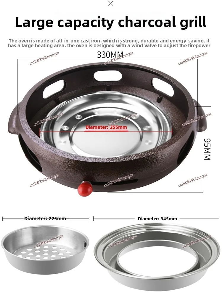 Korean-style Carbon Grill, Cast Iron  Outdoor Pot, Commercial , Characteristic Charcoal Grill