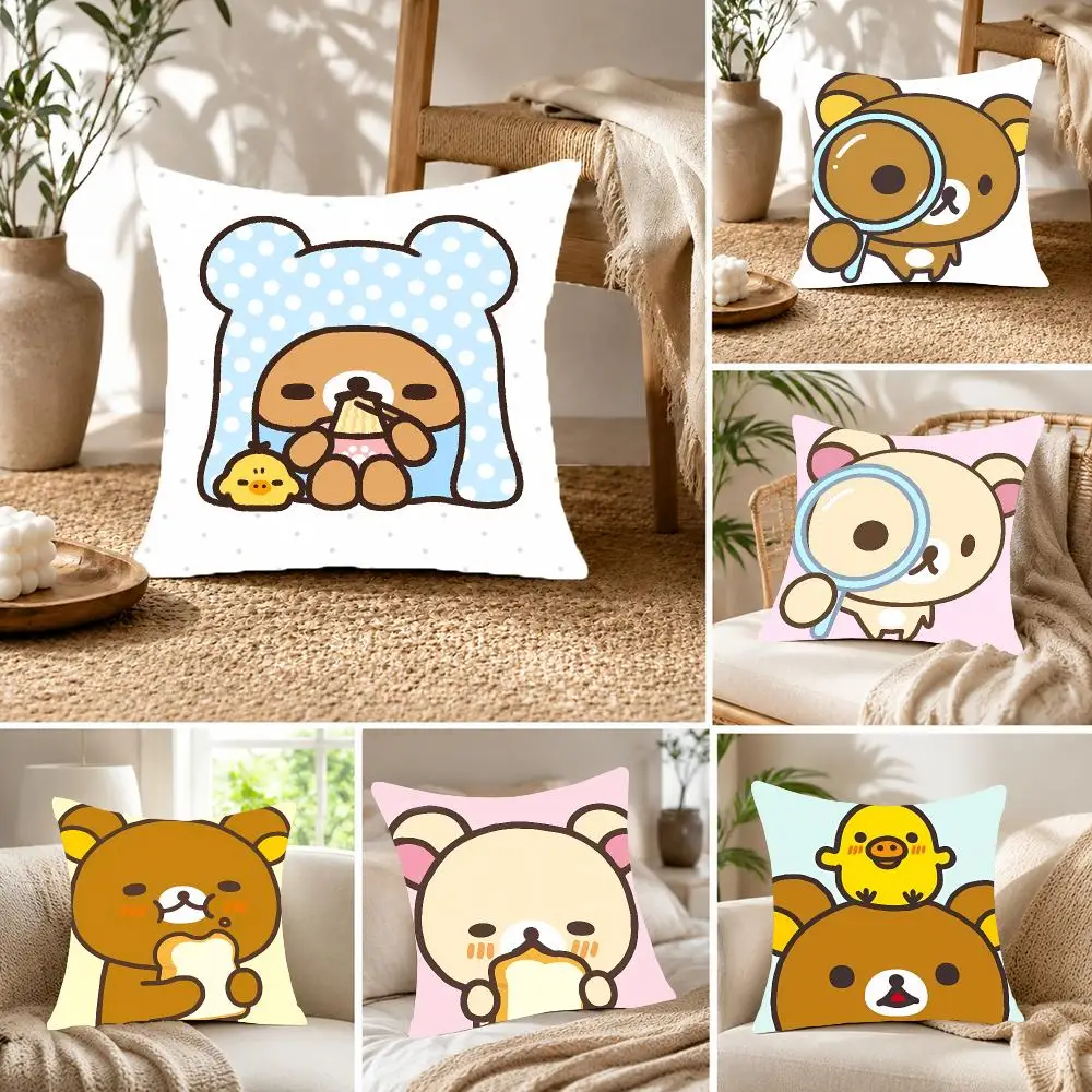 Fluffy Cartoon R-Rilakkuma Cushion Cover Fluffy velvet Nordic style plush Living room sofa decorative
