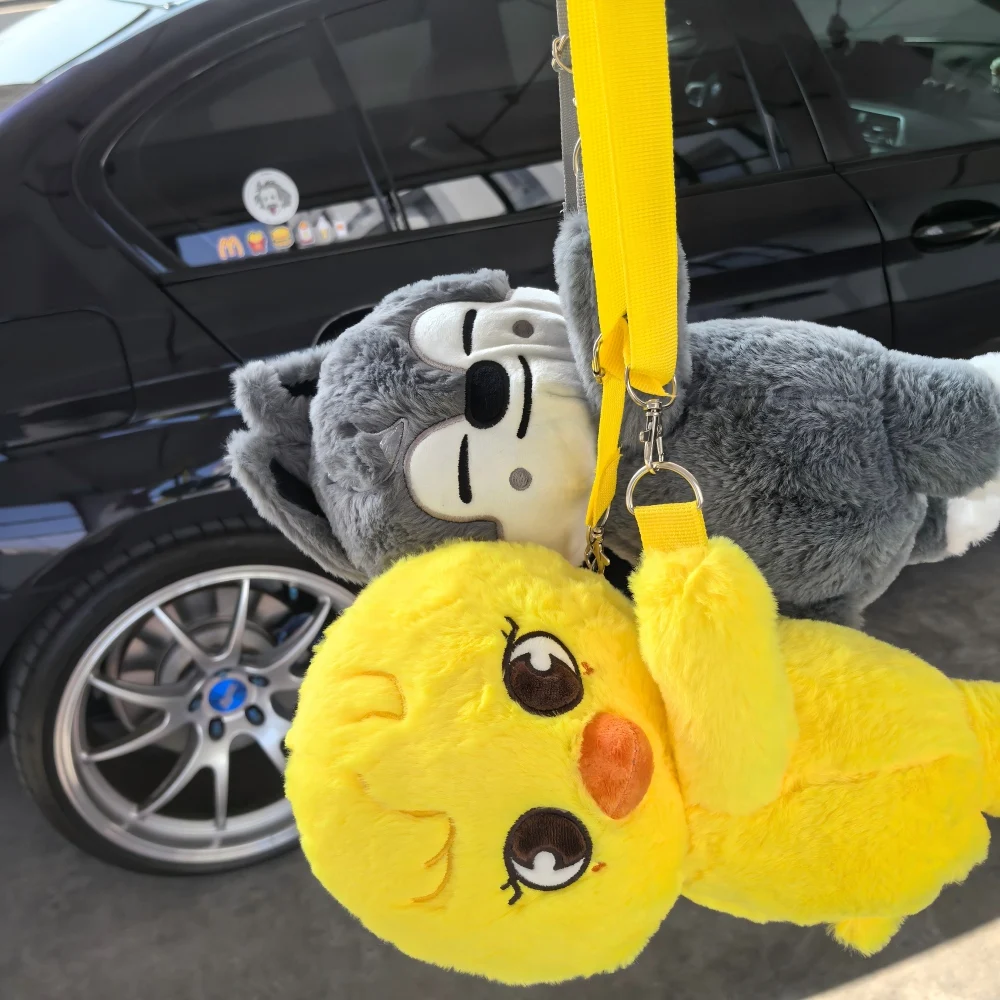 

Kpop SKZOO Starry Kids 30CM Official Same Style Crossbody Bag LeeKnow Felix Bang Chan Hyunjin Plush Backpack Children's Toy Gift