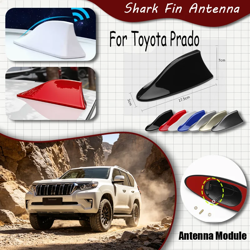 For Toyota Prado Shark Fin Antenna, FM Signal Booster, Waterproof Radio Antenna, FM/AM Super Aerials car antenna