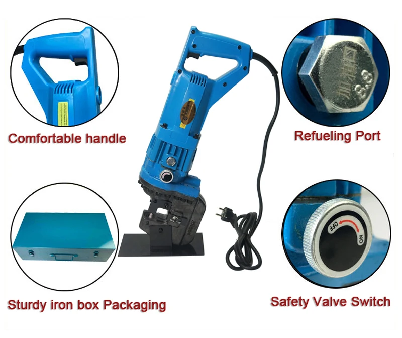 MHP-20 Electric Hydraulic Punching Machine 900W Angle Steel Marble Punching Machine Channel Steel Rebar Drill 220V 110V