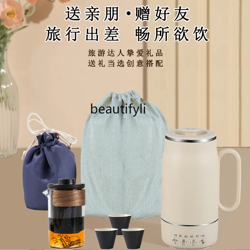 Portable electric kettle, small thermal insulation pot intelligent multi-gear boiling water to make tea