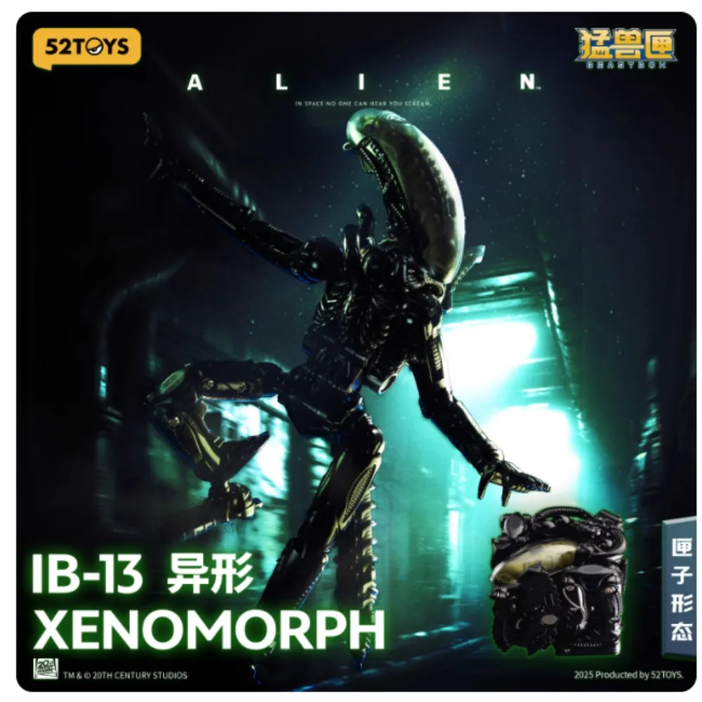 52 jouets Beast Box série infinie Alien 2.0 édition officielle Transformable Figurine à collectionner Figurine cadeau