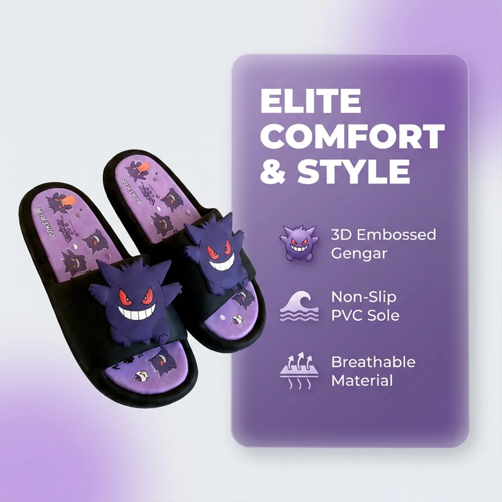 3dゲンガーポケモンスリッパ-ぬいぐるみのようなエンボス加工、滑り止めpvcソール、通気性のある素材、男女ファン向け