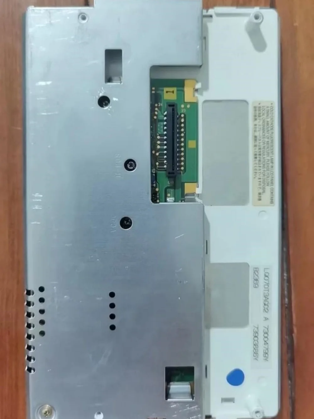 

LQ070T3AG02 ЖК-экран