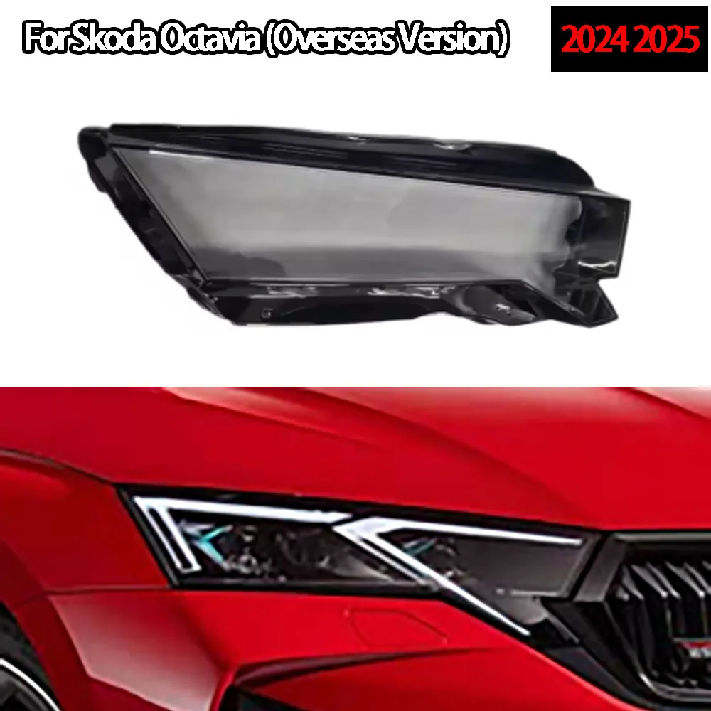 

For Skoda Octavia (Overseas Version) 2024 2025 Headlamp Lens Transparent Shell Headlight Glass Replace The Original Lampshades