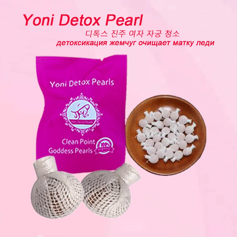 

100-500pc Vaginal Detox Pearls Women Beautiful Life Point Tampons Chinese Medicine Swab Tampons Discharge Toxins Gynaecology Pad