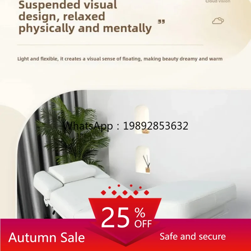 

Beauty bed beauty salon special intelligent heating electric micro-embroidery tattoo bed