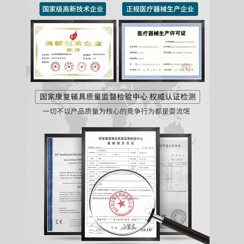 Electric Transporter Home Care for the Elderly, Disabled and Paralyzed Patients Transporter Bed Mobile Crane