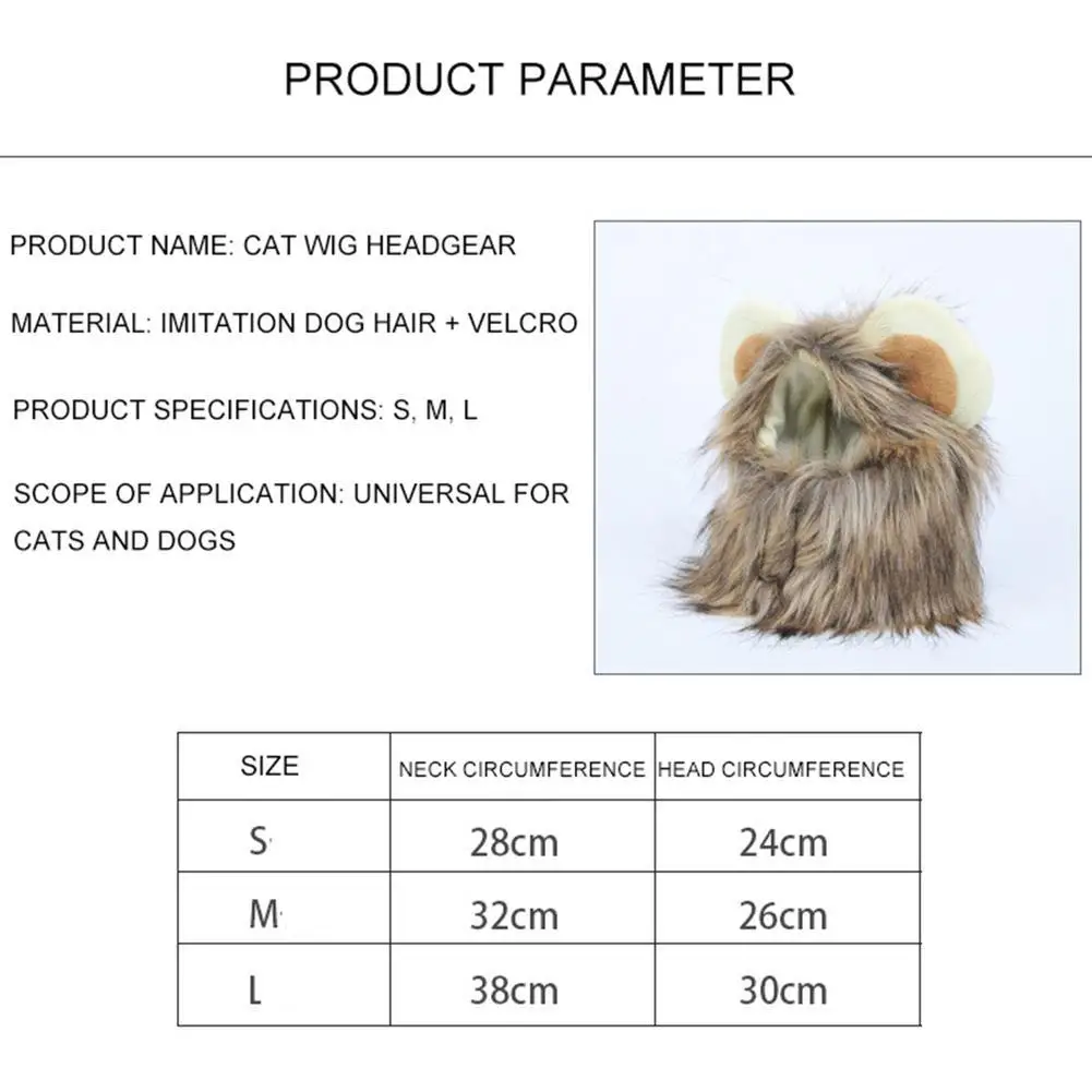 Pet Cat Decor Accessories Lion Wig Fancy Hair Cap Pet Supplies Cute Lion Headgear Cat Hat Mane Wig for Dogs and Cat Small Dog