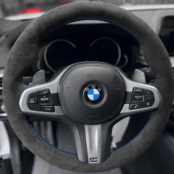 자동차 핸들 커버 스웨이드 브레이드, 자동차 액세서리, BMW M 스포츠 G30 G31 G32 G20 G21 G14 G15 G16 X3 G01 X4 G02 X5 G05