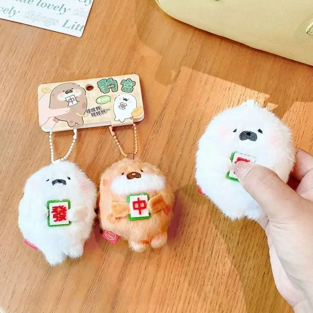 1 Para Przenośnych Breloczków z Kreskówkowym Psem Morskim, Pluszowe, Urocze Breloki do Tornistra, Wypchana Lalka, Dekoracja do Zawieszenia