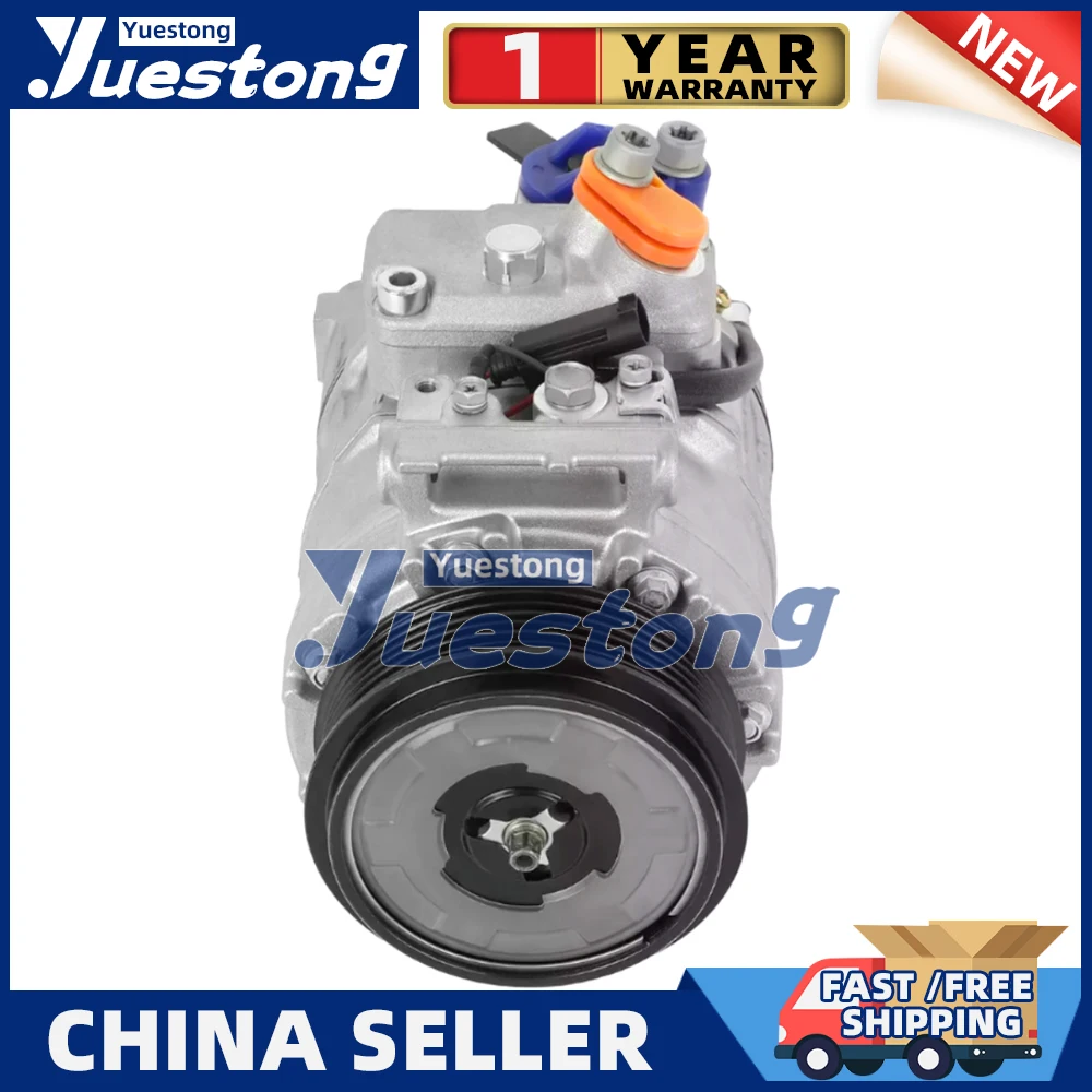 7SEU17C AC Compressor for Mercedes-Benz C/E/S CLASS W211 W220 0002305111 0002309011 0002309511 0012300811 0002309011 A0012300811