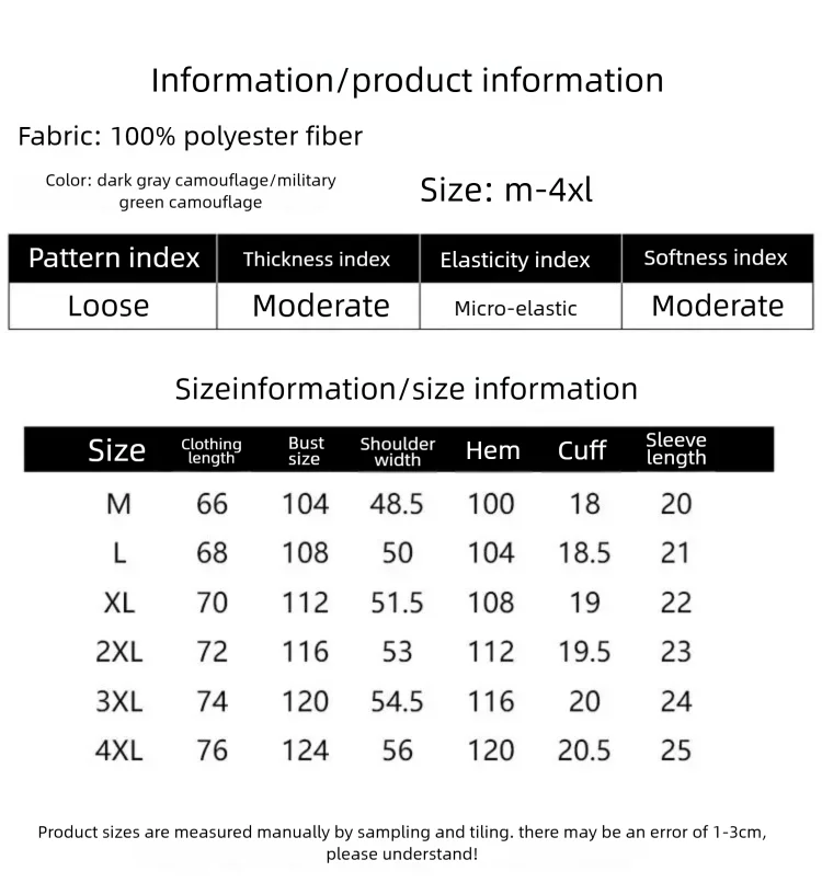 Camouflage Round Neck Short Sleeved T-shirt Outdoor Sports Couple Casual Top Men Women in Spring Summer