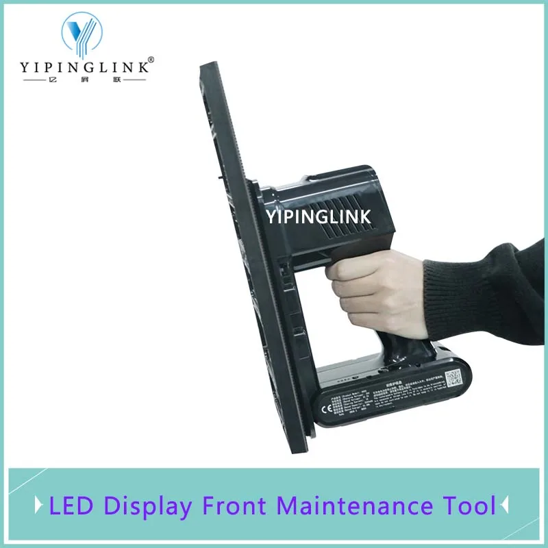 Black Wireless Electric LED Display Front Maintenance Tool For Indoor Outdoor Rental LED Screen