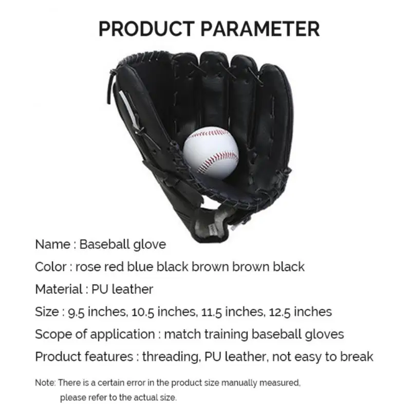 Professional Baseball Gloves 9.5/11.5/12.5 inch Youths Adults Genuine Leather Baseball Mitt Gear Softball Training Catcher Glove