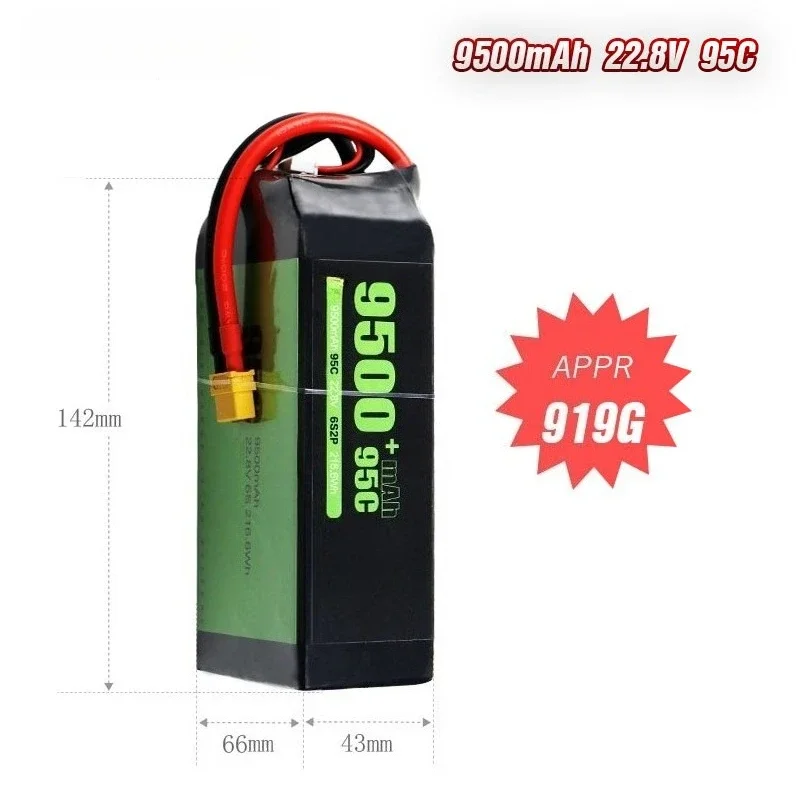 Upgrade Version 9500mAh 6S 22.8V 95C Lipo Battery High Performance For RC Model Aircraft Drone