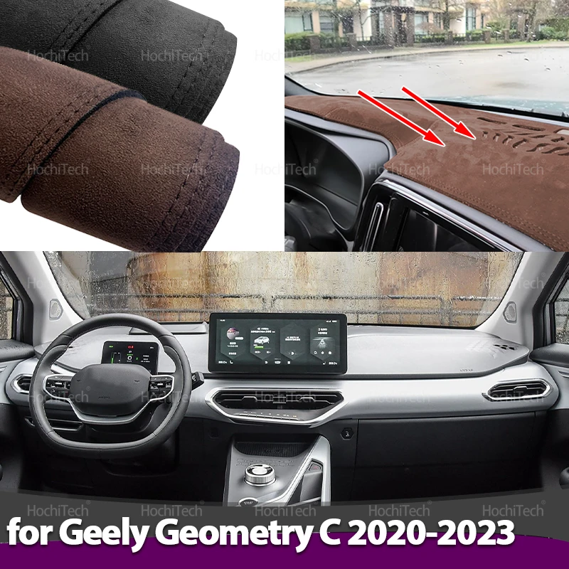 

Для Geely Geometry C 2020 2021 2022 2023, автомобильный Стайлинг, замшевый кожаный черный/коричневый коврик для приборной панели, коврик для приборной панели, ковер