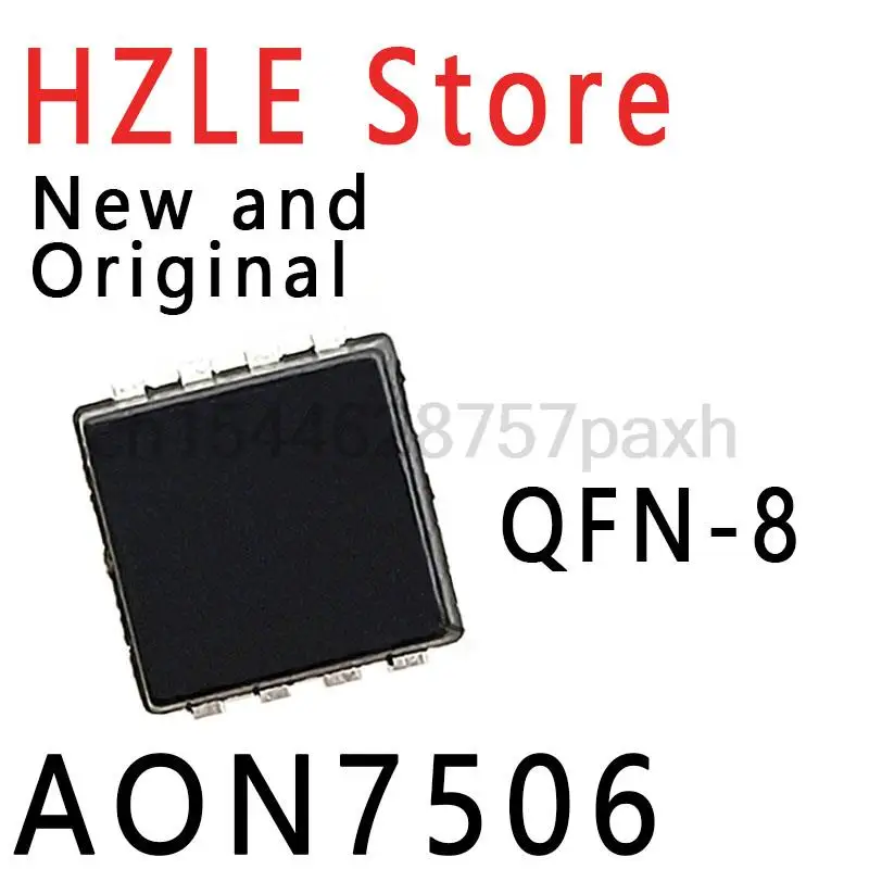 10piece New and Original AO7506 7506 QFN-8 RONNY IC AON7506 