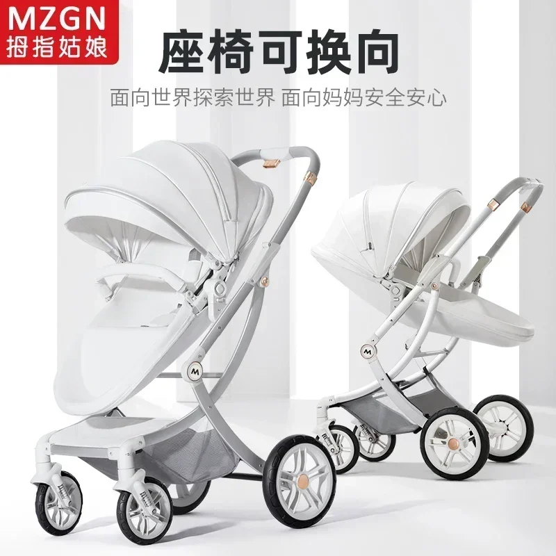 Baby Stroller Can Sit and Lie Down Two-way Light Folding High View Newborn Baby Stroller  Baby Car Seat  Luxury