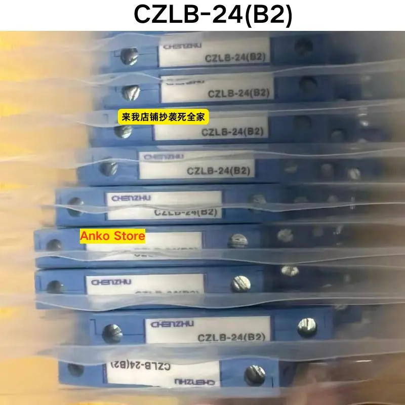 

Б/у тест ОК, CZLB-24(B2) Модуль защитного барьера