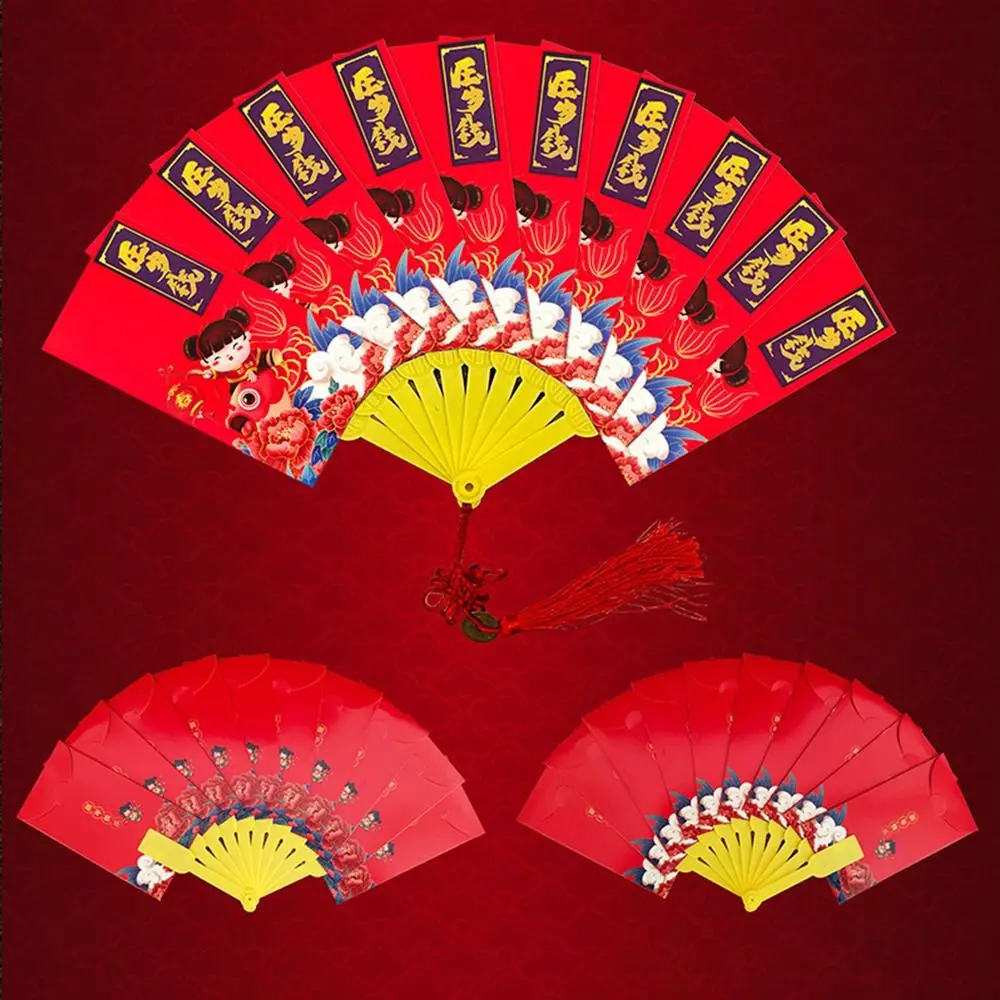 Money Red Pocket Fan Shape Red Envelope New Year Packet Best Wishes Fan Shape HongBao Lucky Money Good Luck