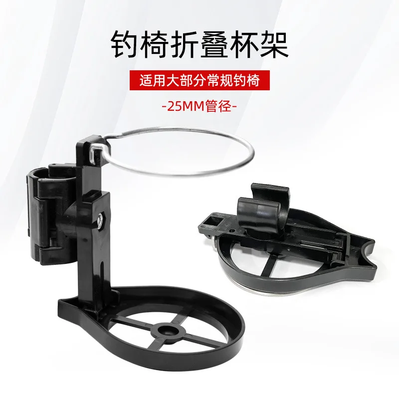 Fishing Box Accessory Source-Listed Material To Confirm Mounting Or Storage Upgrade Tackle Organization Interface Size Load