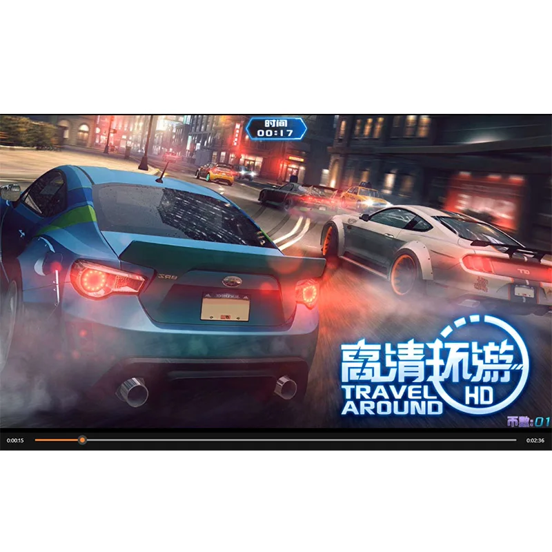 

HD Travel Around New Racing Game Machine HD Tour Racing Large Coin Drift Simulation Driving Game