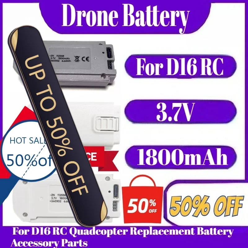 

3.7V 1800mAh D16 Drone Battery For D16 RC Quadcopter Replacement Battery Accessory Parts