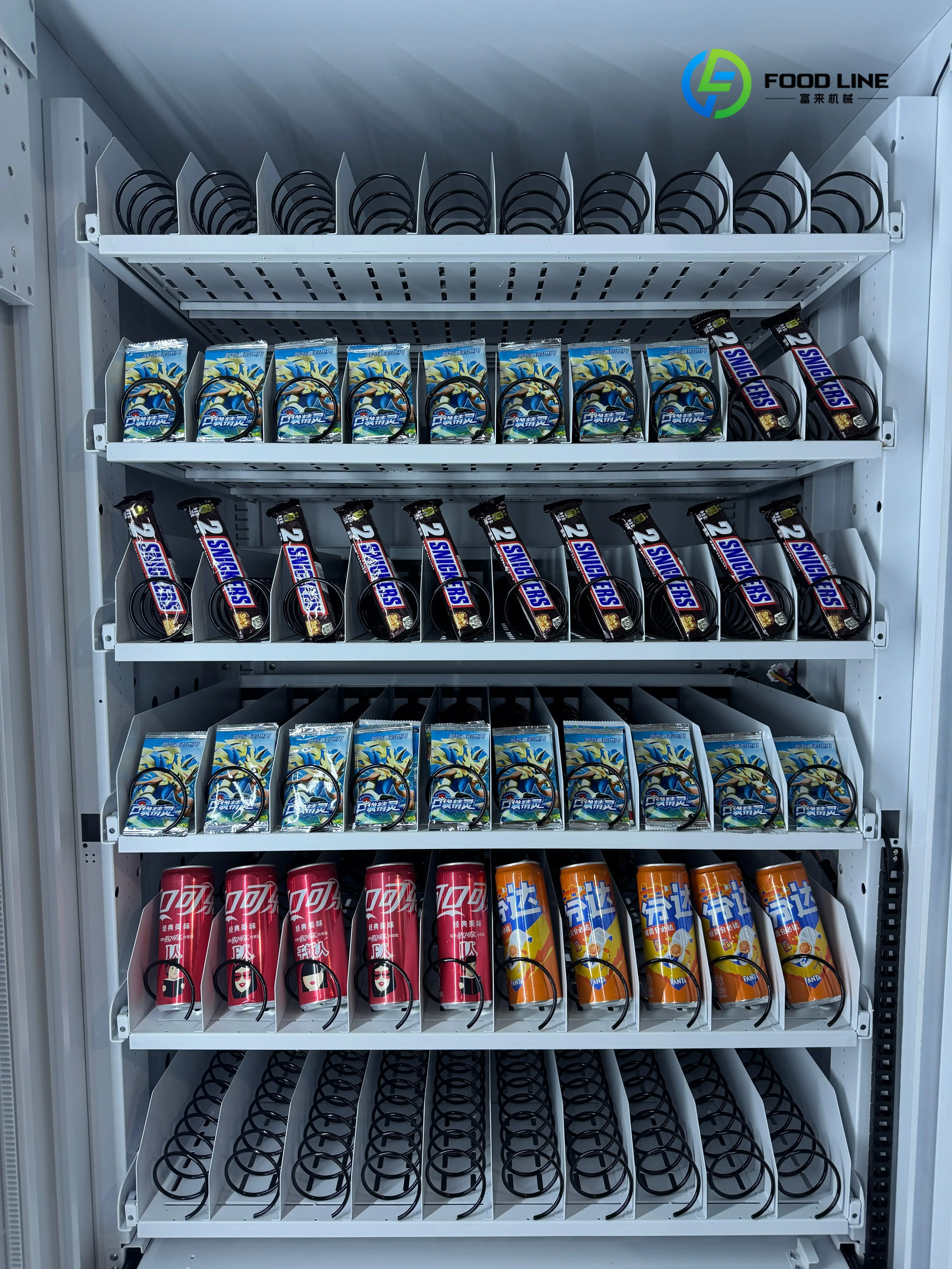 FL Digital MDB-kompatibler Sna – Food Snacks Vending Machine Bewertung und Preis