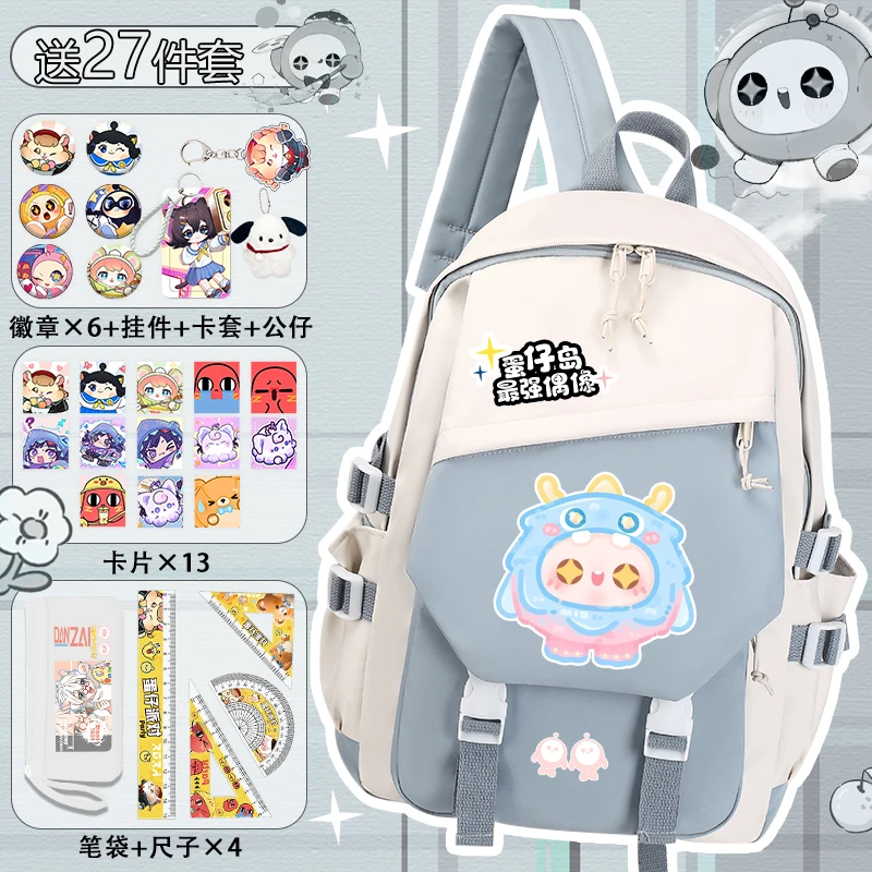 

Egg Party Student Backpack 2025 New Model Cute Children's School Bag Large Capacity Spinal Protection Backpack