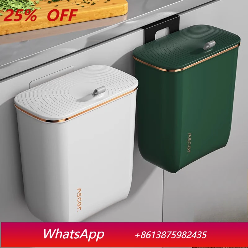 

LMM living room with cover bedroom large-capacity commercial wall-mounted light luxury paper basket