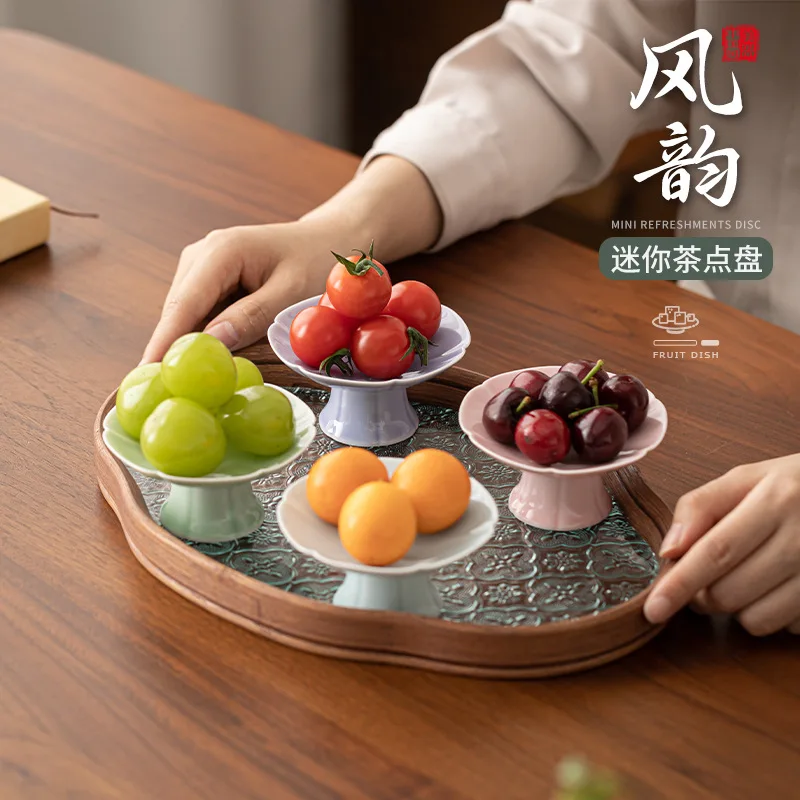 Fengyun Mini Tea Cake Tray Chinese Style Dim Sum Dish Small Size High Foot Fruit Plate Snack Pastry Plate Ceramic Plate