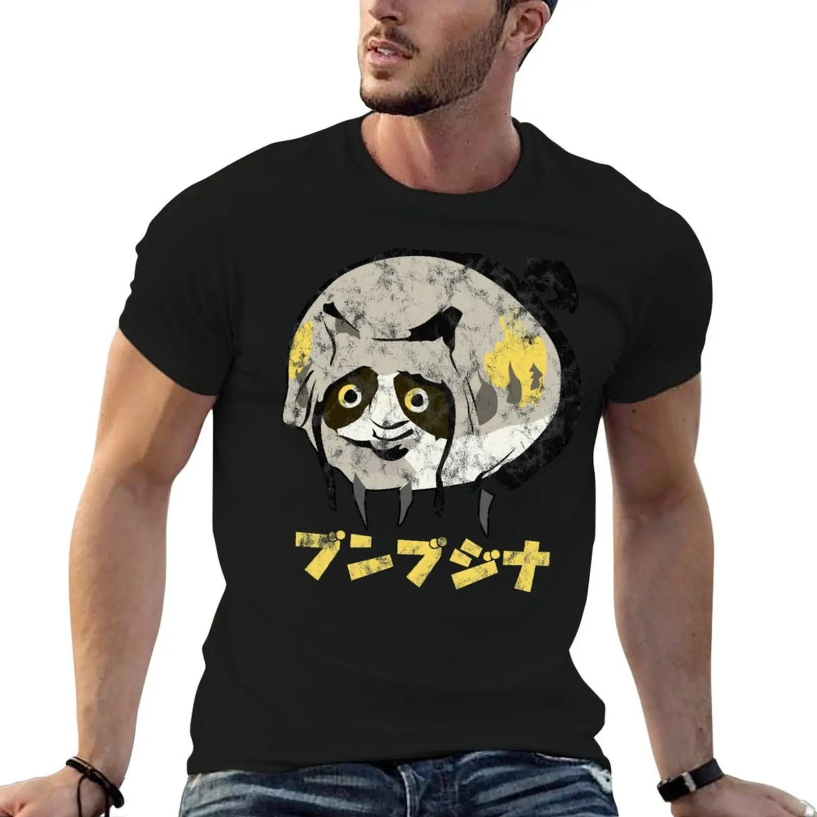 

Monster Hunter Rise Bombadgy Kanji Icon T-Shirt t shirt for man funny t shirts man T-Shirt