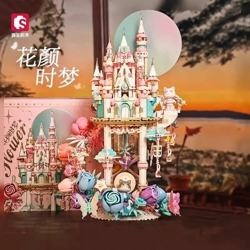 

SEMBO BLOCK Flower Fantasy Dream Castle Building Blocks Assembly Toy Flower Workshop Model Ornament Exquisite Gift for Girls