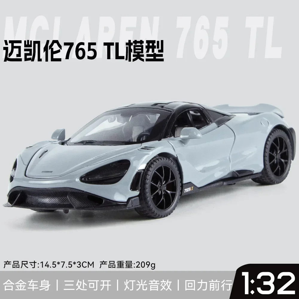 1:32 McLaren 765LT Sports Car High Simulation Diecast Metal Alloy Model Car Sound Light Pull Back Collection Kids Toy Gifts