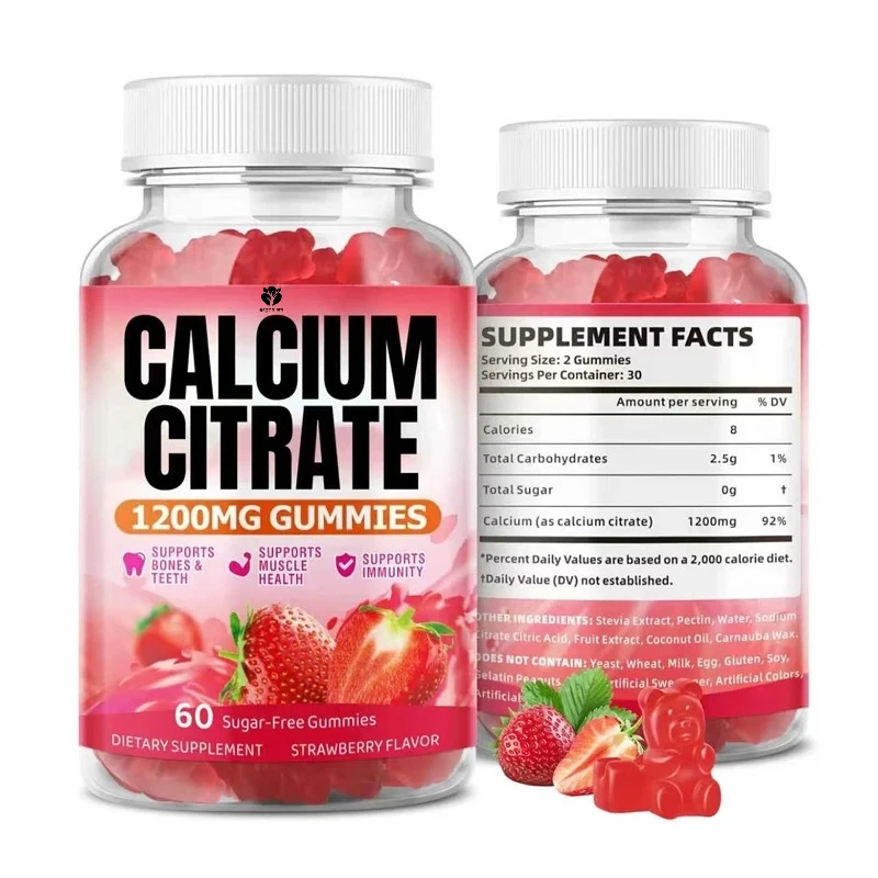 

Мягкие конфеты с цитратом кальция 1200 мг — поддержка костей и зубов для взрослых, мягкие конфеты без вегетарианского сахара, со вкусом клубники