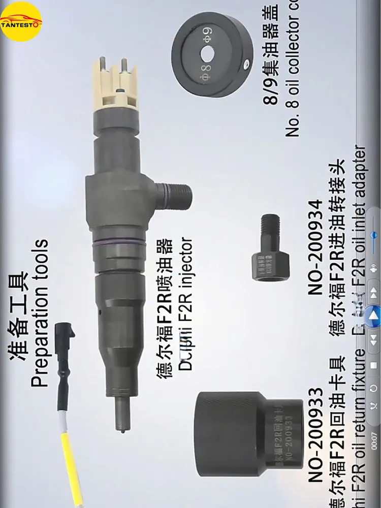 

TANTESTO Diesel Injector Tool Oil Return Fixture Connector Test Bench Tools for Delphi F2R