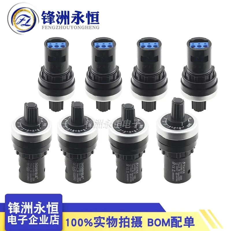 1PCS/LOt LA42DWQ-22 1K 2K 5K 10K 22mm Diameter Pots Rotary Potentiometer Converter Governor Inverter Resistance Switch
