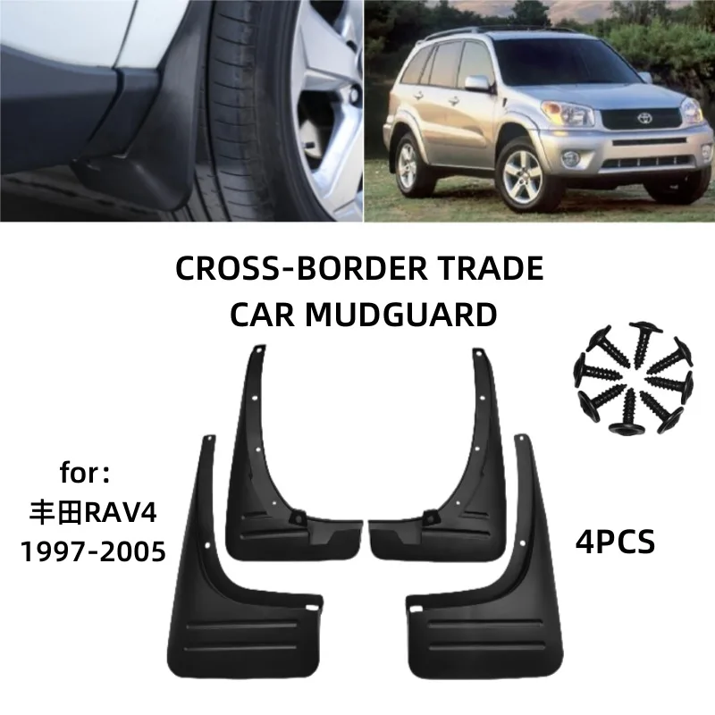 

Suitable for 1997-2005 Toyota RAV4 Mudguards Fender Mudflaps Front Rear Flares Splash Guards Cover Car Accessorie