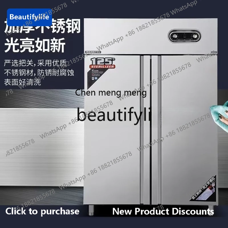 

X C45 Commercial disinfection cabinet, special cabinet, single and double door hot air circulation catering cabinet