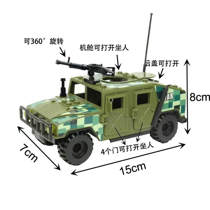 Boy Jigsaw Puzzle Assembly Off-Road Vehicle Model Toy Military Series Transformers Armored Car Building Block Toy Gift