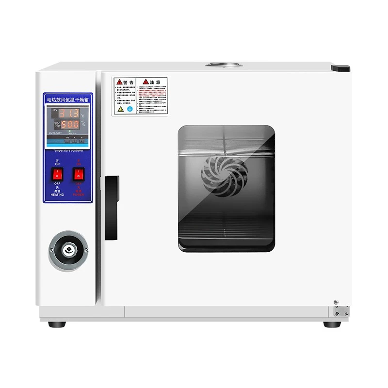 Electric thermostatic incubator, plant seed germination incubator